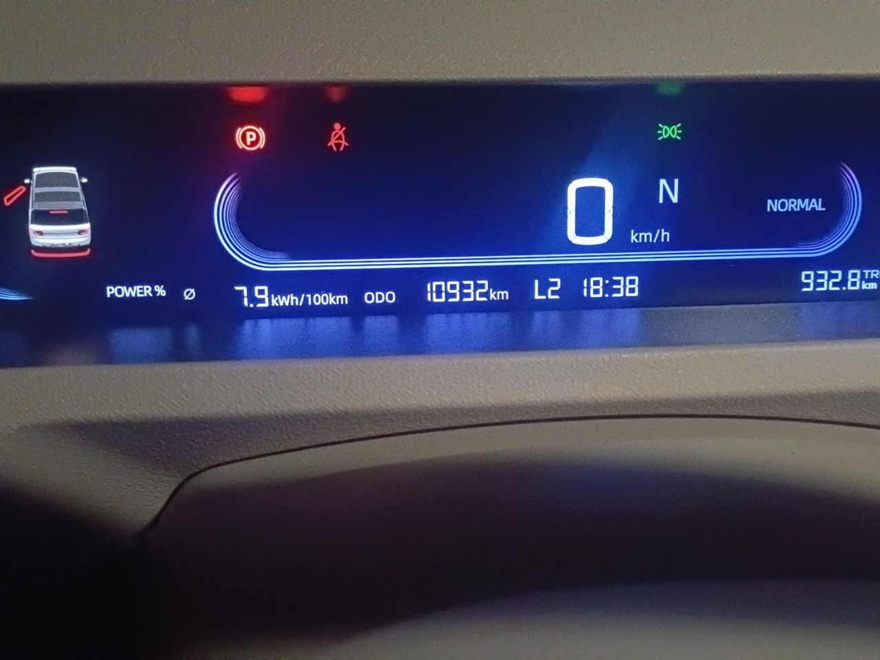 Geely Galaxy Panda 2023 Panda Mini 200km Endurance Bear — снимка 12