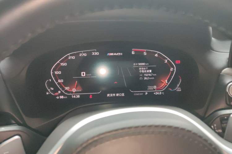 Used BMW X3 2021 xDrive28i M Sport Package
