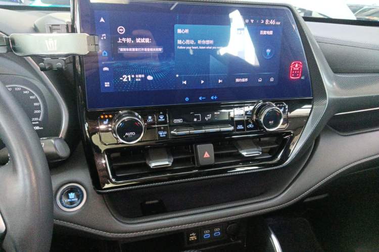 Used Toyota Crown Kluger 2021 2.5L HEV Four-Wheel Drive Premium Edition