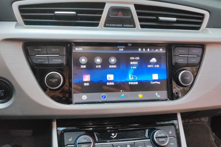 Used Geely Auto Emgrand X7 Sport 2016 1.8TD Automatic ZhiZun Version Audio And AC Panel