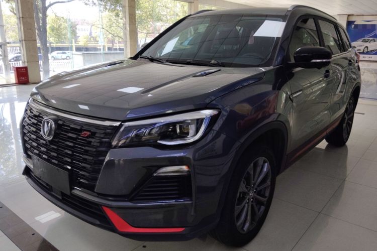 Used Changan CS75 2022 Blue Whale Edition 1.5T DCT Prestige Model