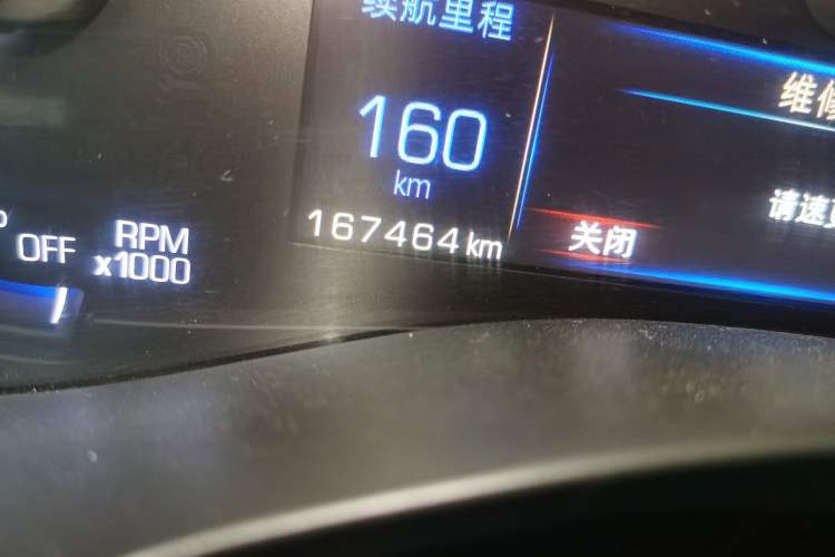 Used Cadillac ATS-L 2016 28T Tech Edition