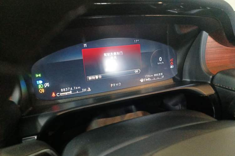 Used Lincoln Aviator 2023 3.0T V6 Four-Wheel Drive Luxury Cruise Version Six Seats