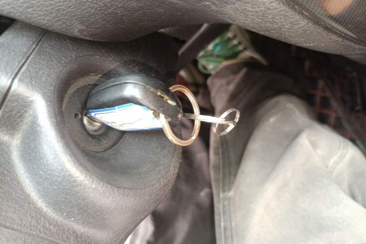 Used Citroen C2 2012 1.4L Manual Sport Model Vehicle Key