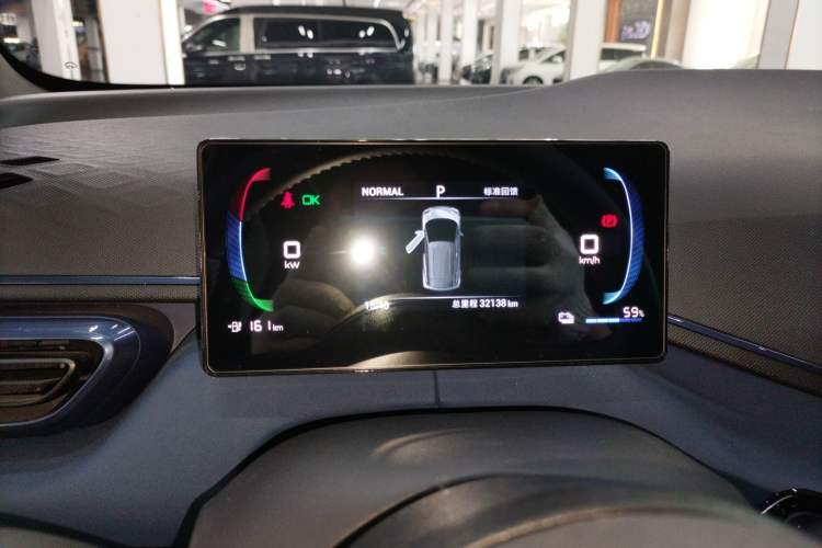 Used BYD Seagull 2023 Active Version Instrument Cluster