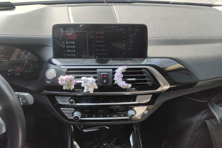 Used BMW X3 2020 xDrive25i M Sport Package
