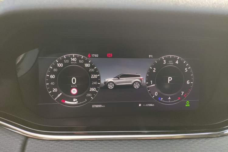 Used Land Rover Range Evoque 2020 249 PS R-DYNAMIC S Sport Edition
