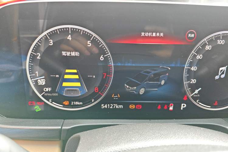 Used Buick GL8 2021 ES Land Cruiser 653T Luxury Edition