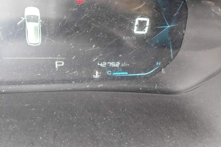 Used Baojun 530 2020 1.5T CVT Luxury Connected Version 6 Seats Odometer Close Up