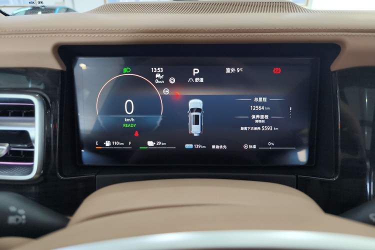 Used BAIC Off-Road BJ60 Leiting 2024 Magic Electric Drive Advanced Version 5 Seats
