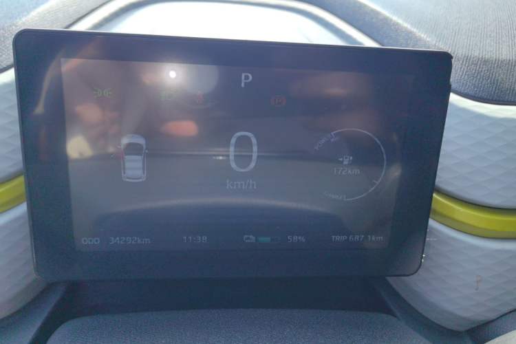 Used SOL E10X 2021 302km Range Superior Version 30.2 kWh