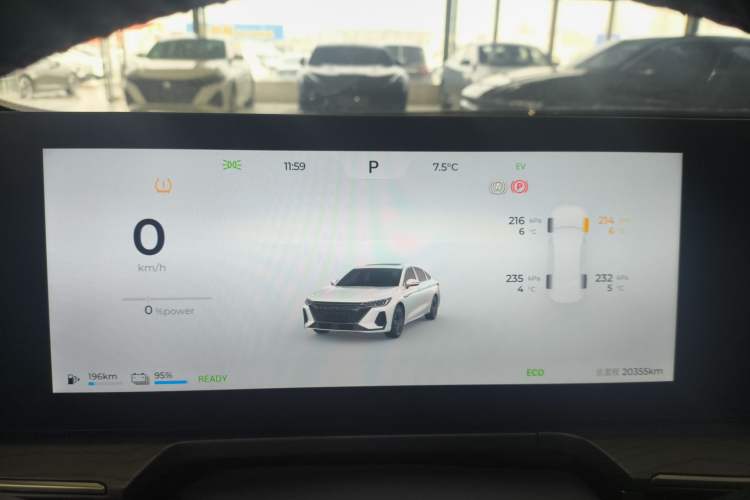 Used Chery Fengyun A8 2024 127 Chasing the Wind Edition
