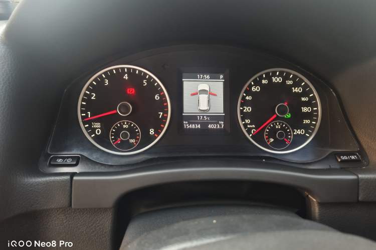 Used Volkswagen Tiguan 2013 1.8TSI Automatic Two-Wheel Drive Luxury Model Instrument Cluster