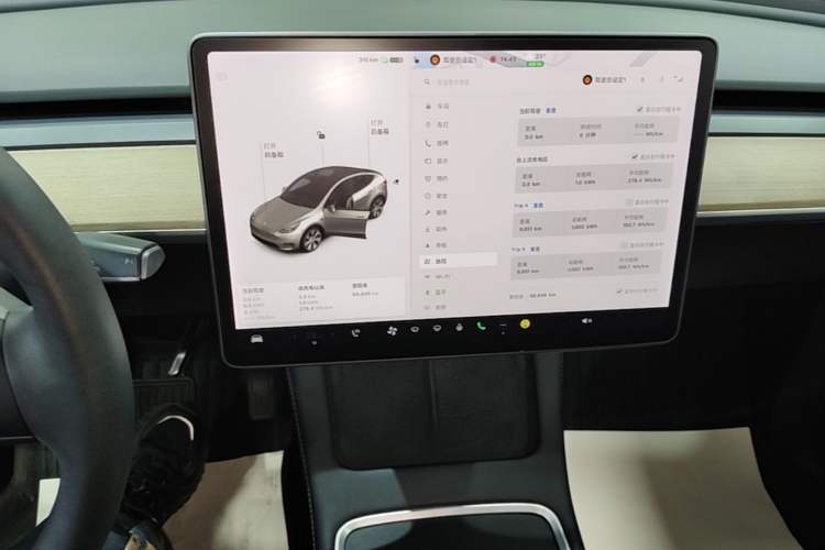 Used Tesla Model Y 2021 Long-Range All-Wheel-Drive Version 3D7
