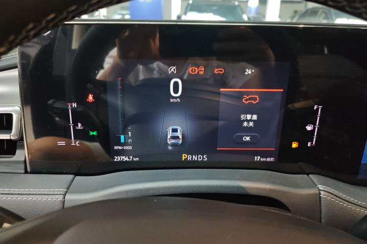 Used Ford Edge 2021 PLUS EcoBoost 245 Two-Wheel-Drive Platinum Edition 5 Seats
