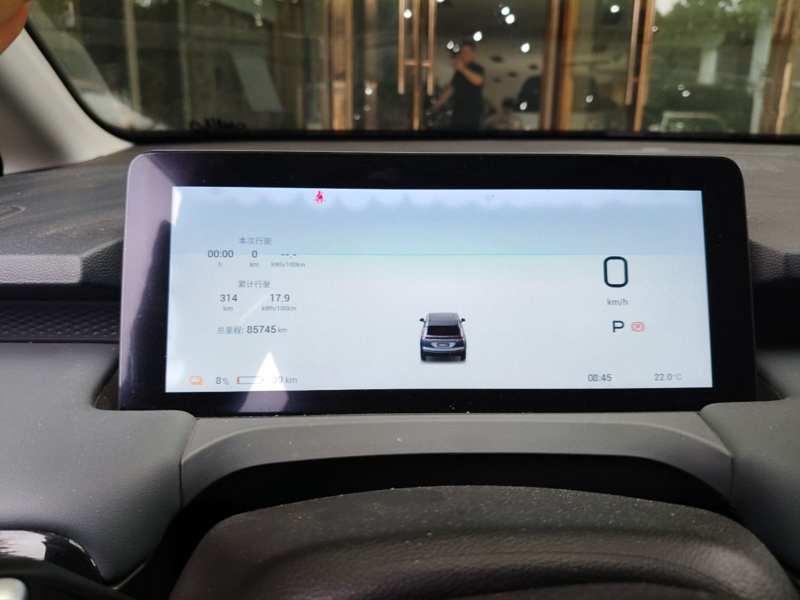 Used AION Y 2022 Plus 70 Enjoy Edition — 11