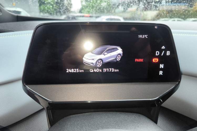 Used Volkswagen ID.4 X 2025 Smart Edition Outstanding Model Instrument Cluster