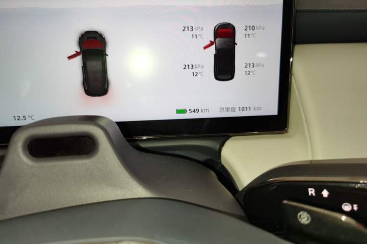 Used Yuanhang H8 2024 560 km All-Wheel Drive Premium Edition
