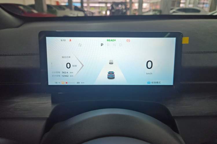 Used Wuling Xingguang S 2024 510 km Flagship Version
