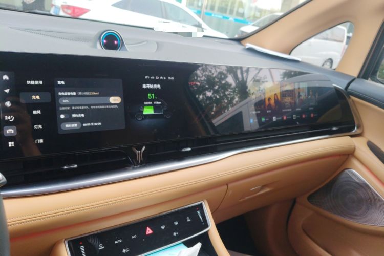 Used VOYAH Dream 2024 PHEV Extended-Range Premium Edition
