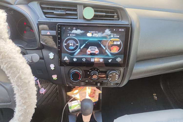 Used Honda Fit 2018 1.5L CVT Comfort Sunroof Version
