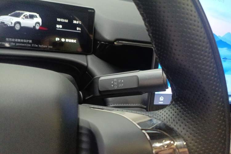 Used AION V 2024 Aion Tyrannosaurus 650 LiDAR Edition Gear Lever