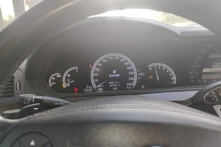 Used Mercedes-Benz S-Class 2012 S 300 L Business-Class Grand Edition