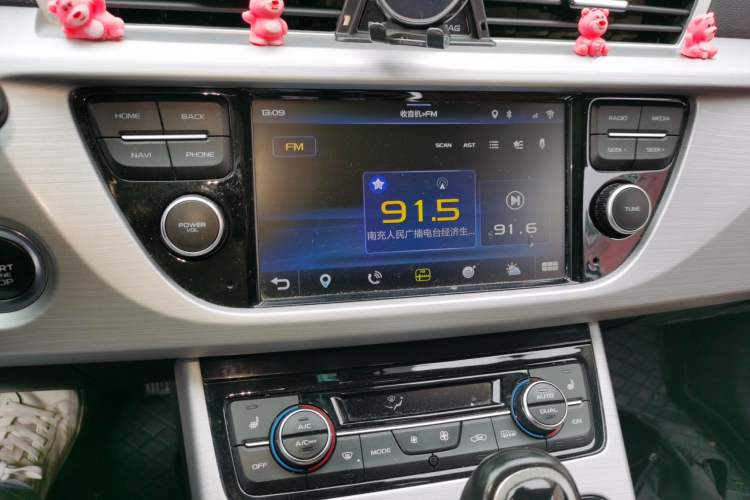 Used Geely Auto Emgrand X7 Sport 2016 1.8TD Automatic All-Wheel-Drive ZhiZun Edition Audio And AC Panel