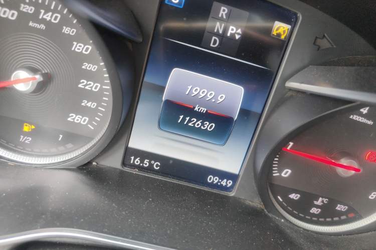 Used Mercedes-Benz C-Class 2017 C 180 L Sport Edition
