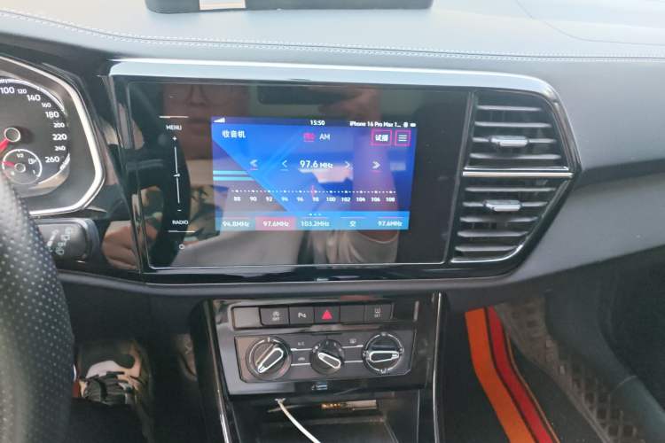 Used Jetta VS7 2021 1.4T Automatic Entry Model Audio And AC Panel