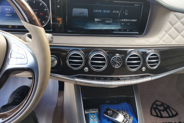 Used Mercedes-Benz Maybach S-Class 2015 S 600
