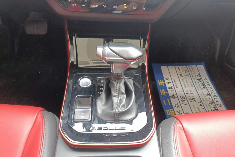 Used Dongfeng Aeolus Yixuan 2021 230T Automatic Zuiying Knight Edition Gear Lever