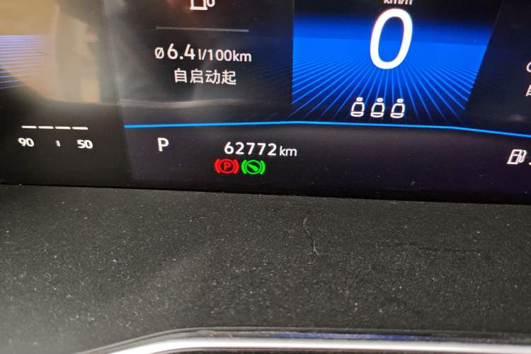 Used Volkswagen Sagitar 2021 280TSI DSG Comfort Connect Edition
