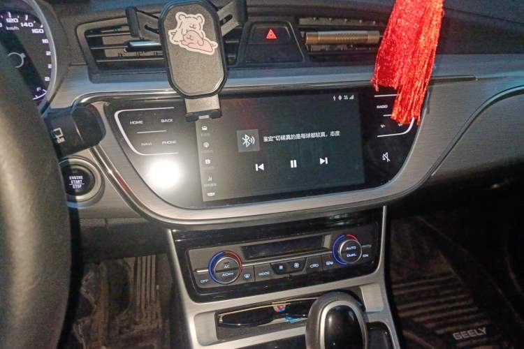 Used Geely Auto Emgrand GS 2019 1.4T CVT Edition