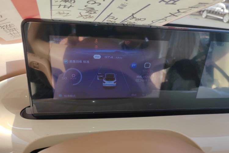 Used Wuling Bingo 2025 333 km Enjoyment Version
