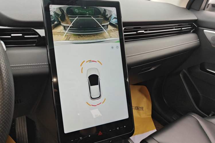 Used XPeng G3 2022 G3i 520N+ Audio And AC Panel