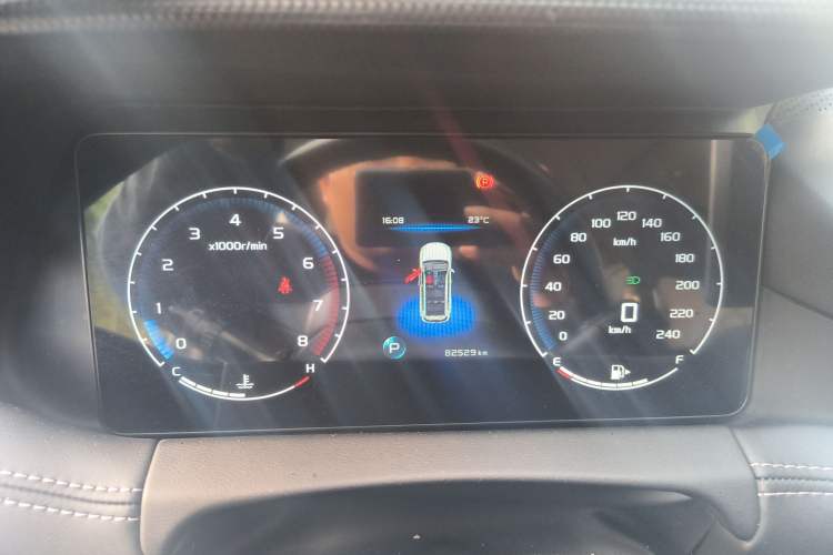 Used Geely Auto Haoyue 2020 1.8TD DCT Luxury 7-Seater
