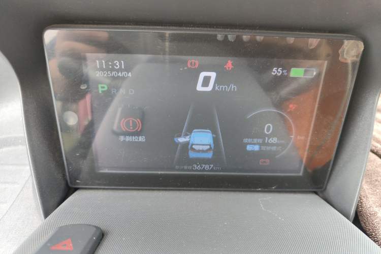 Used Baojun E100 2020 305KM Smart Drive Version