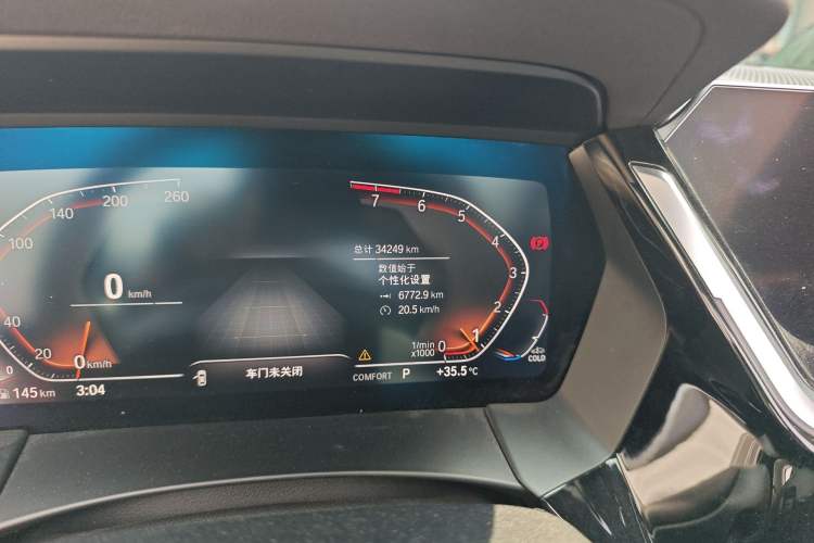 Used BMW Z4 2022 sDrive 25i M Sport Package