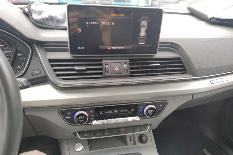 Used Audi Q5L 2018 40 TFSI Prestige Fashion Edition China VI
