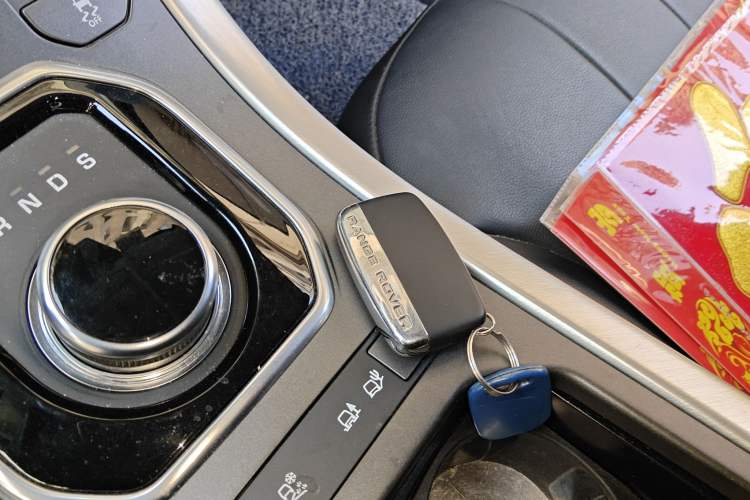 Used Land Rover Range Rover Evoque 2018 240 PS SE Smart Brilliance Edition