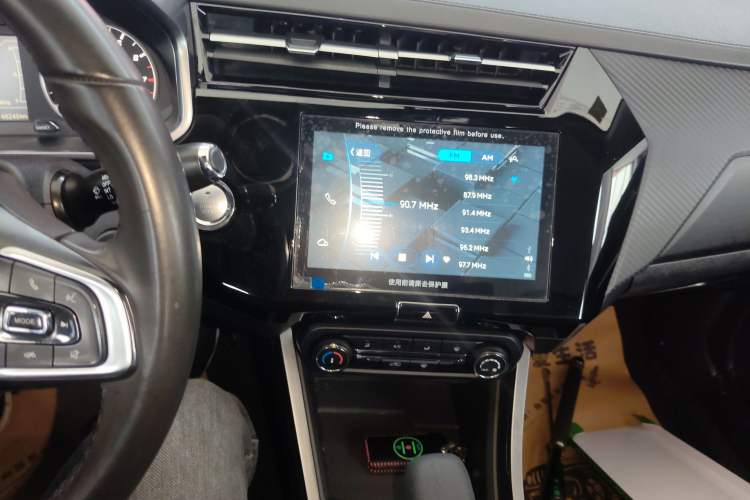 Used Chery Tiggo 3X 2021 PLUS 1.5L CVT Thrilling Red Date Edition