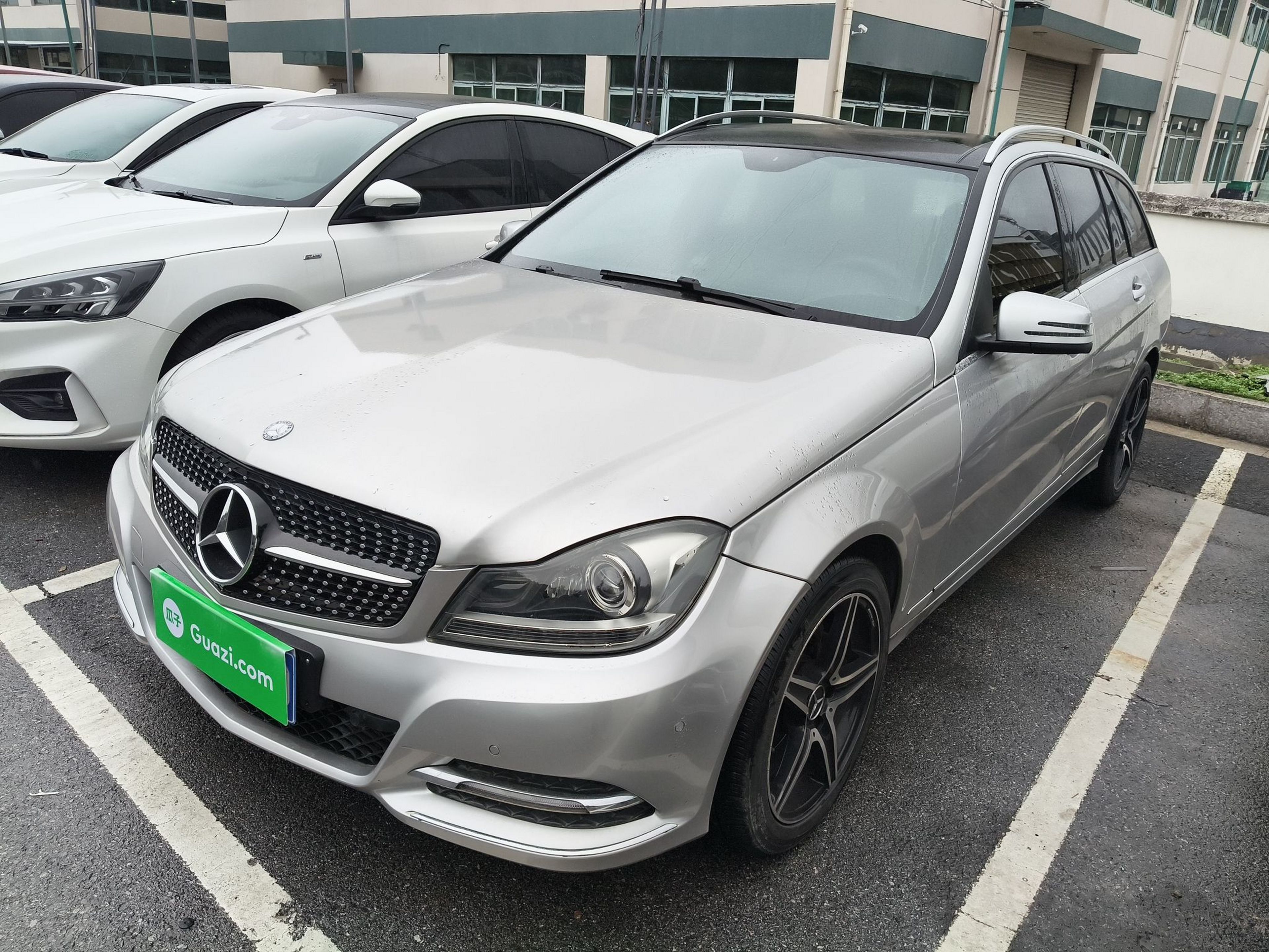 Under Front Bumper