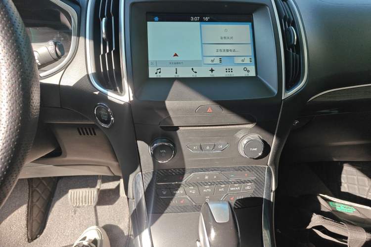 Used Ford Edge 2016 EcoBoost 245 Four-Wheel Drive Titanium Edition 7-Seater
