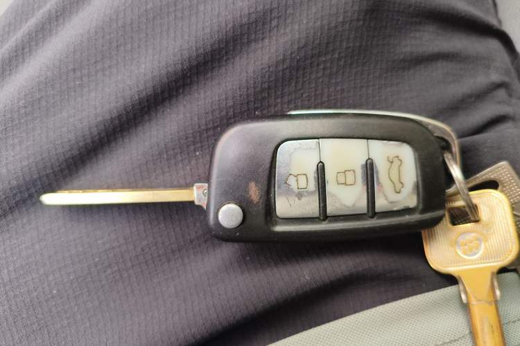 Used Geely Auto Diamond 2016 1.5L Manual Elite Edition