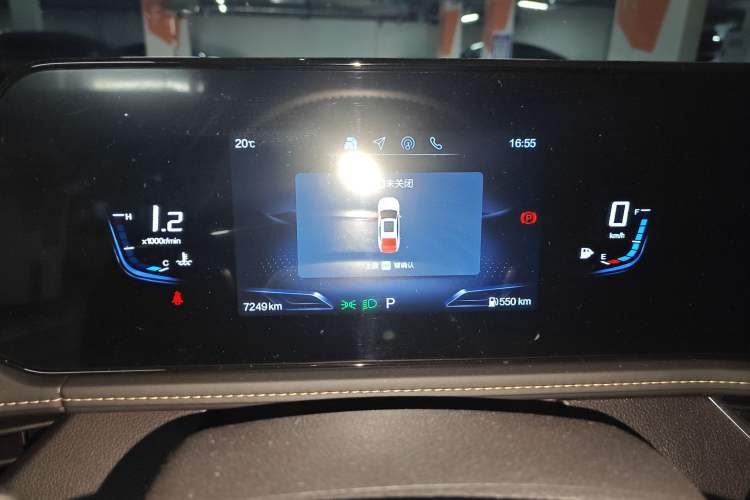 Used Bestune B70 2025 Dragon Edition 1.5T Enjoyment Model
