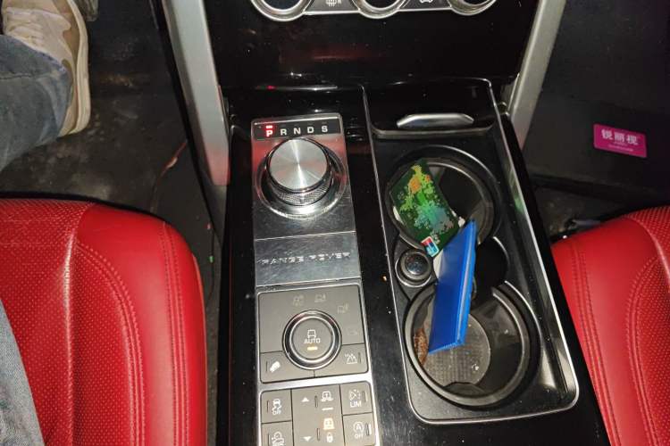 Used Land Rover Range 
