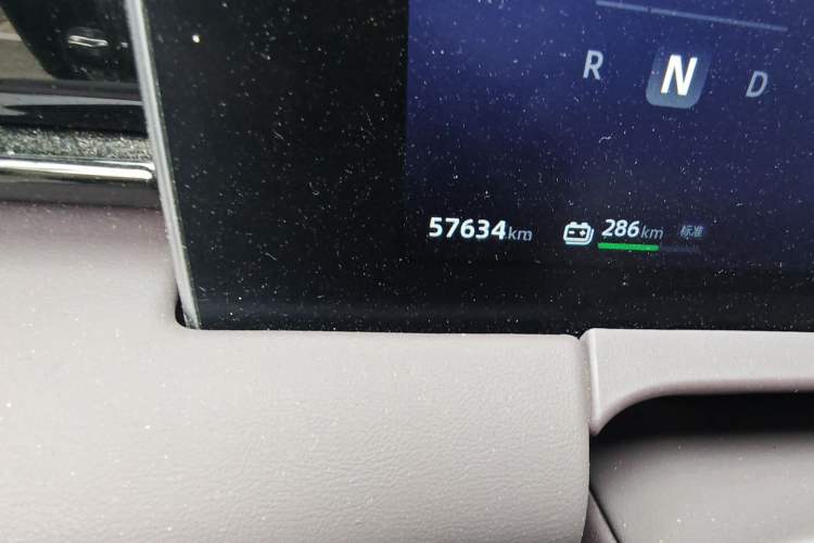 Used Leapmotor C11 2023 Pure Electric 500 Comfort Edition
