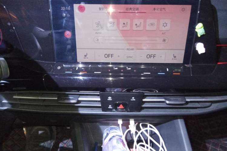 Used Volkswagen Golf 2021 280TSI DSG R-Line Audio And AC Panel