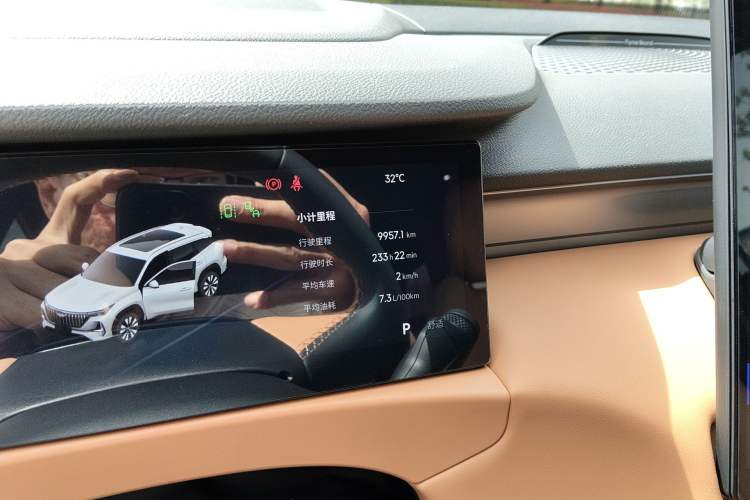 Used Geely Auto FX11 2025 4th Generation 1.5TD DCT - Shanhe Odometer Close Up